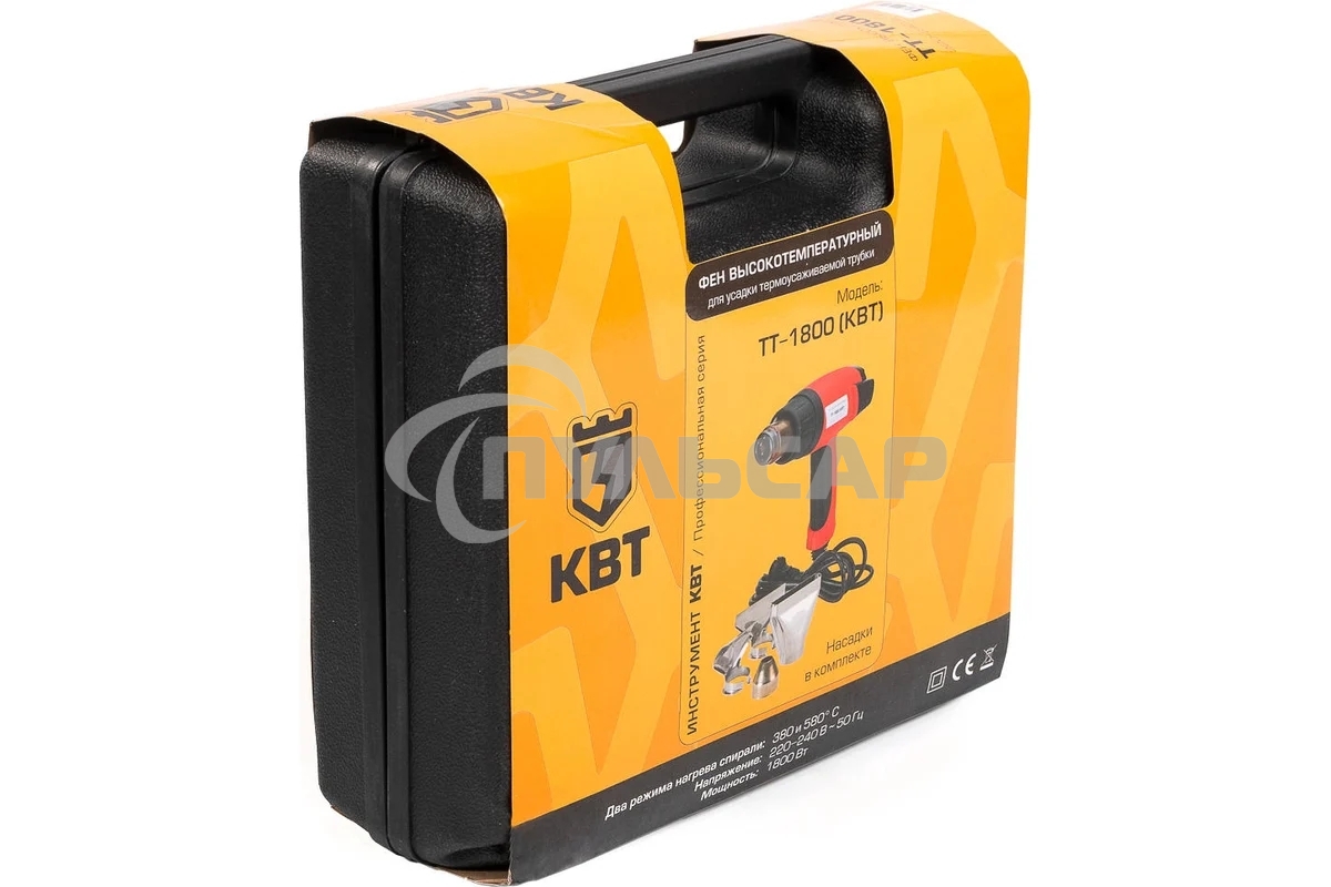 Фен технический ТТ-1800