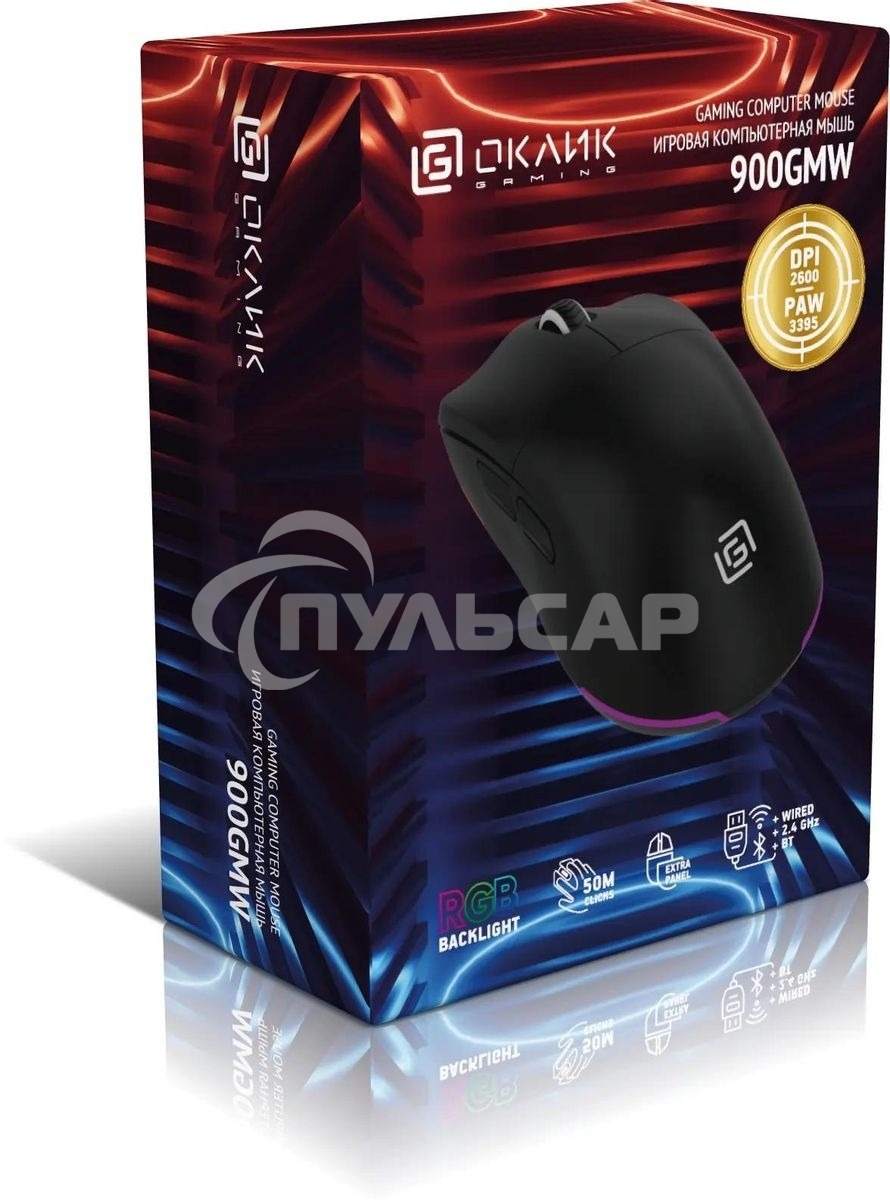Мышь беспроводная Oklick 900GMW черный, 26000 dpi, радиоканал, Bluetooth, USB, кнопки - 6