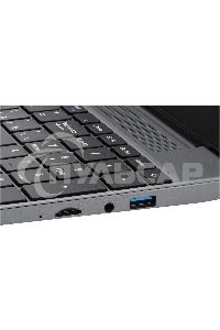 Ноутбук IRU Tactio 15PHC Ryzen 5 7430U 16Gb SSD 512Gb AMD Radeon Rx Vega 7 15.6