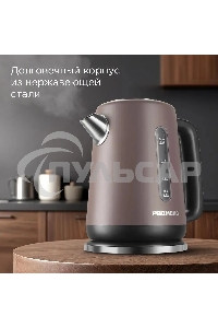 Чайник электрический Redmond KM238 1.7 л, 2200 Вт, серо-коричневый