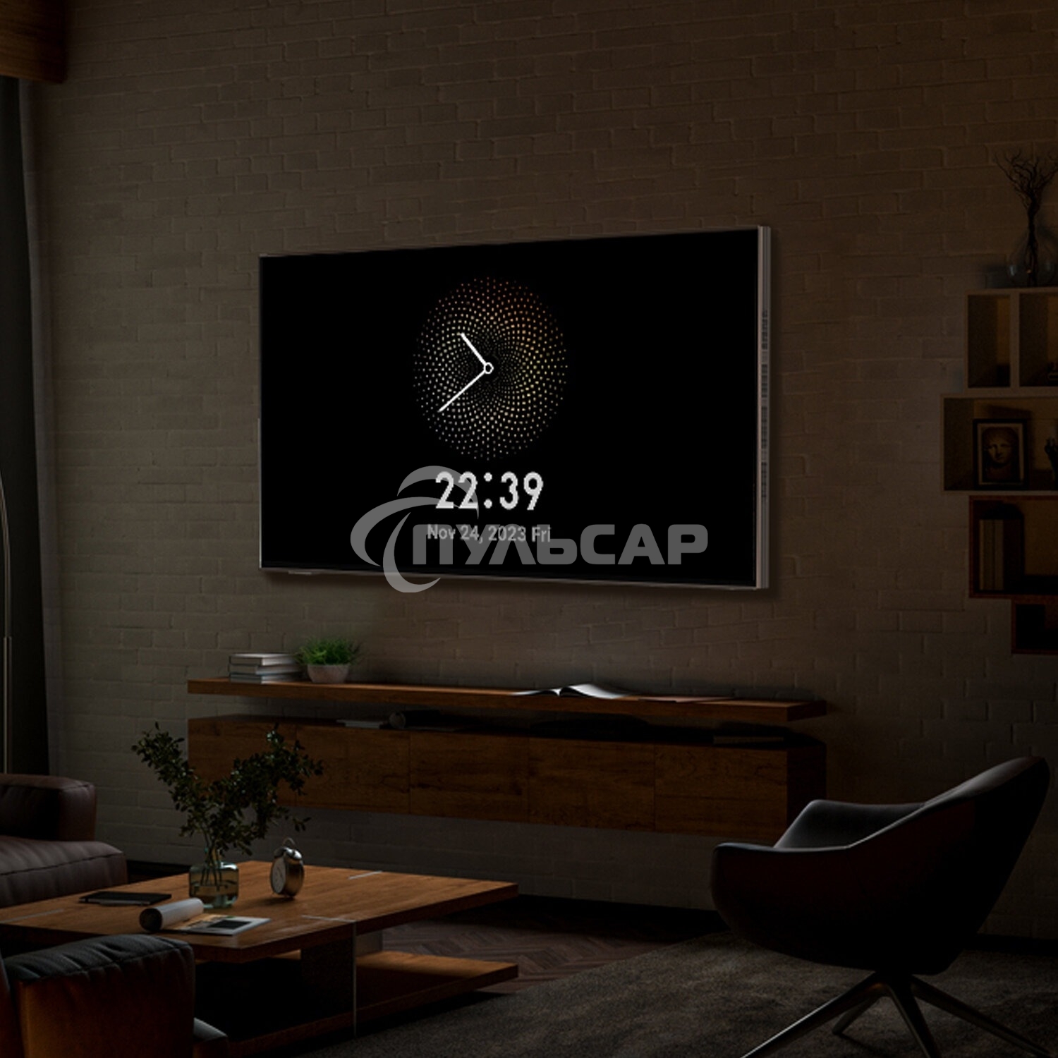 Телевизор Skyworth 55