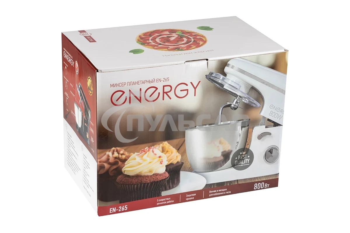 Миксер планетарный ENERGY EN-265 белый