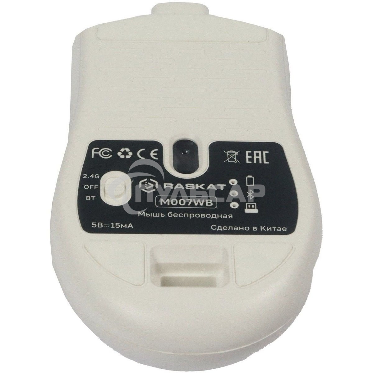 Мышь беспроводная Raskat M007WB белый, 2400 dpi, радиоканал, Bluetooth, USB, кнопки - 6