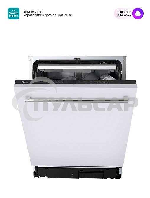 Встраиваемая посудомоечная машина MIDEA MID60S140I