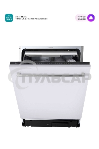 Встраиваемая посудомоечная машина MIDEA MID60S140I