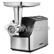 Мясорубка электрическая Kitfort КТ-2103 1800Вт серебристый/черный