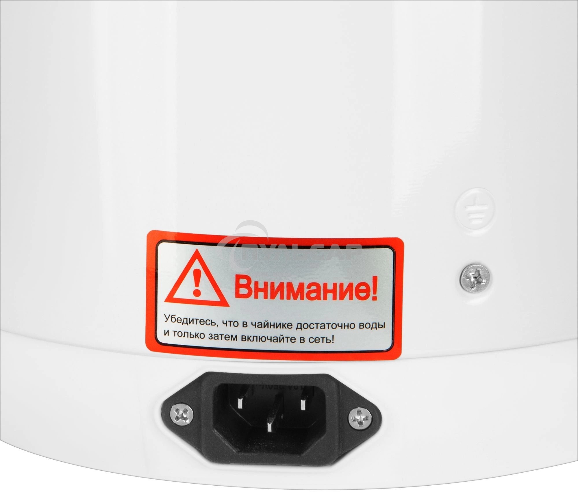 Термопот Hyundai HYTP-4850 6л. 750Вт белый/черный