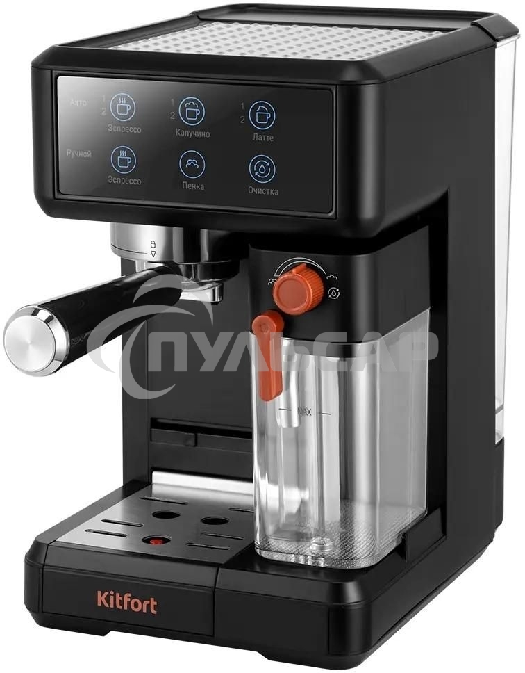 Кофеварка рожковая Kitfort КТ-7554 черный, исп. кофе - молотый, 1 л, 1350 Вт, 20 бар