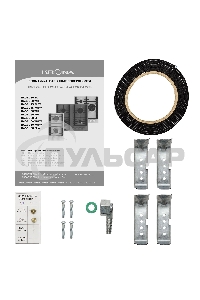 Газовая варочная панель Krona HAGEL 30 WH независимая, белый