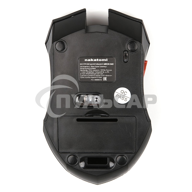 Мышь беспроводная Nakatomi MRON-04U черный, 1600 dpi, радиоканал, USB, кнопки - 6