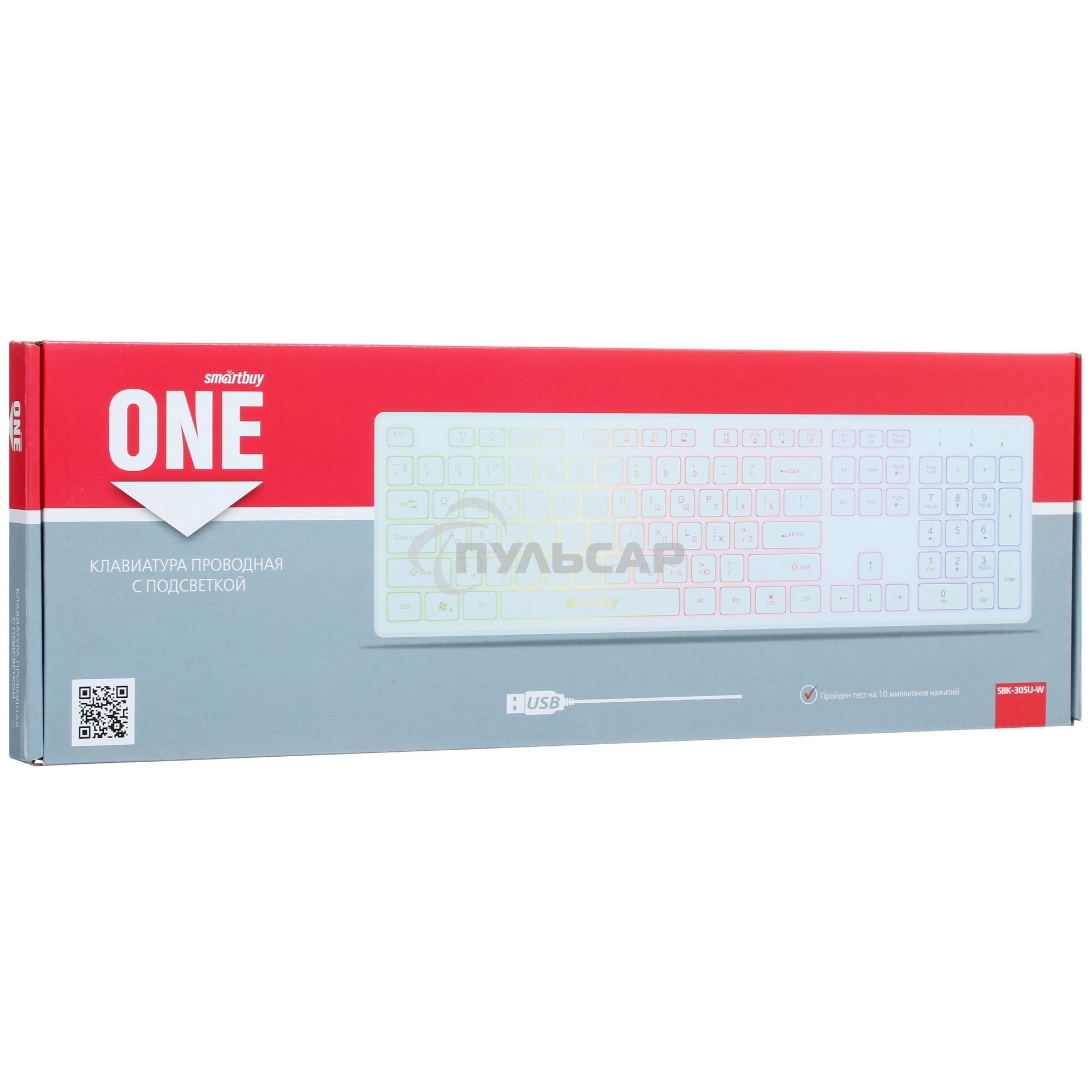 Клавиатура проводная с подсветкой Smartbuy ONE 305 USB белая SBK-305U-W