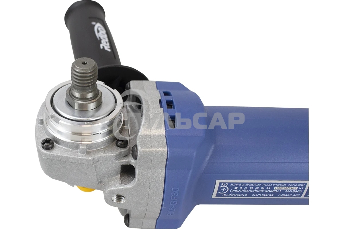 Машина шлифовальная угловая Redbo EAG-125/900D