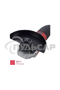 УШМ Boxbot AG-720CP 720Вт, 125 мм, поддержка и регулировка оборотов, плавный пуск, пылезащита