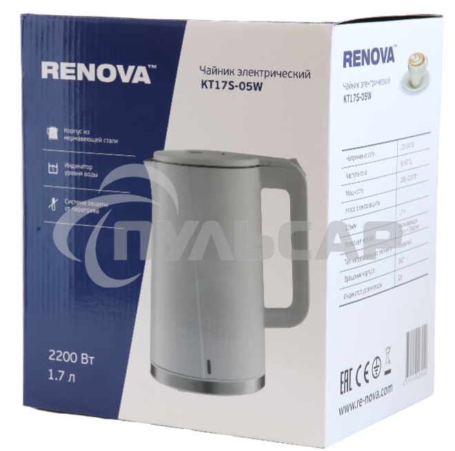 Чайник электрический Renova KT17S-05W нержавеющая сталь