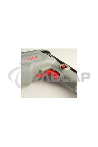 Перфоратор Ставр ПЭГ-800М