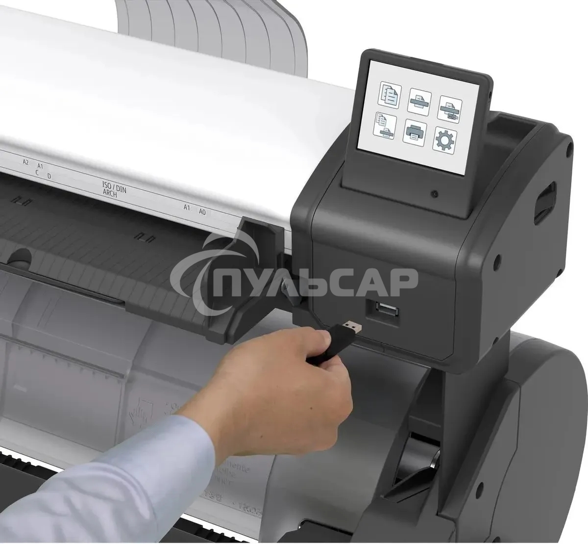 Плоттер струйный Canon imagePROGRAF TM-350 (6246C003), A0, цветное, 36