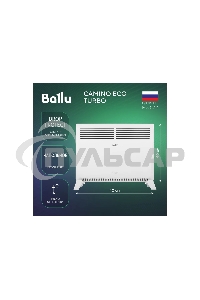 Конвектор Ballu Camino Eco Turbo BEC/EMT-1000 белый, 1000 Вт, 15 м2, термостат