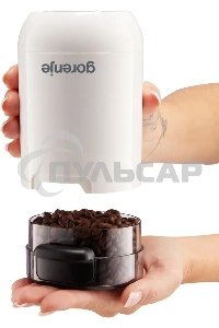 Кофемолка Gorenje SMK150SW 150Вт сист.помол.:одинарный нож вместим.:45гр белый