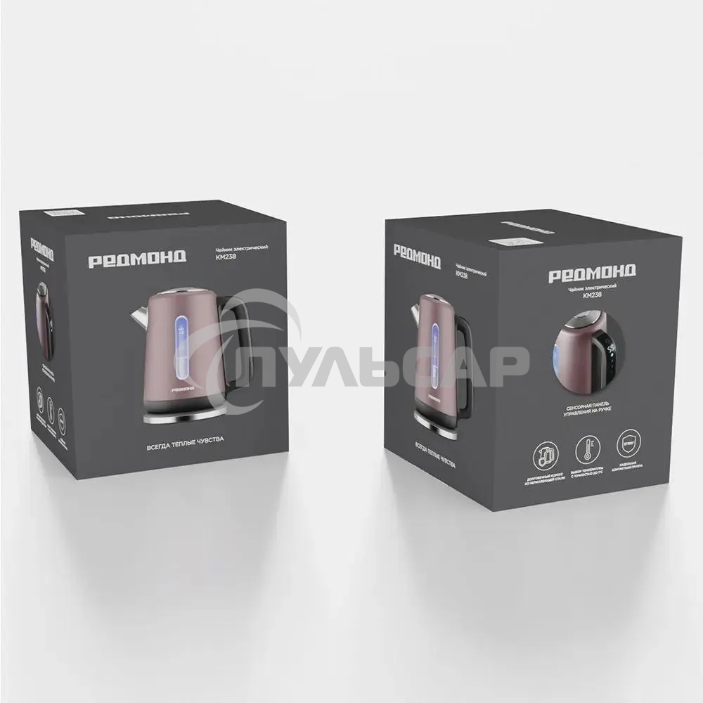 Чайник электрический Redmond KM238 1.7 л, 2200 Вт, серо-коричневый