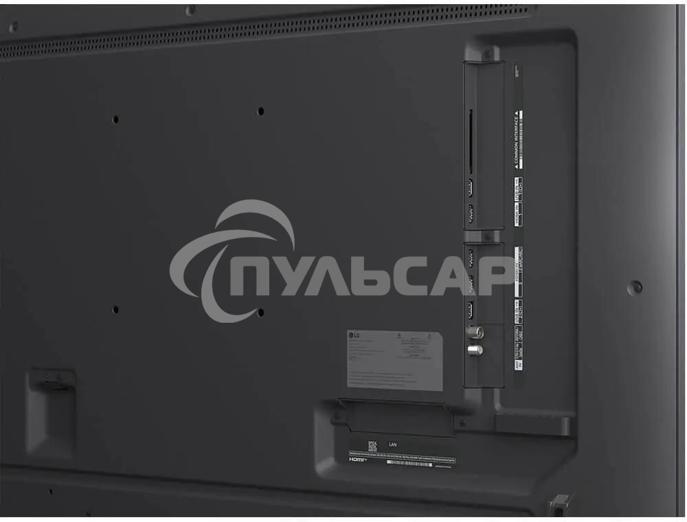 Телевизор LG 50