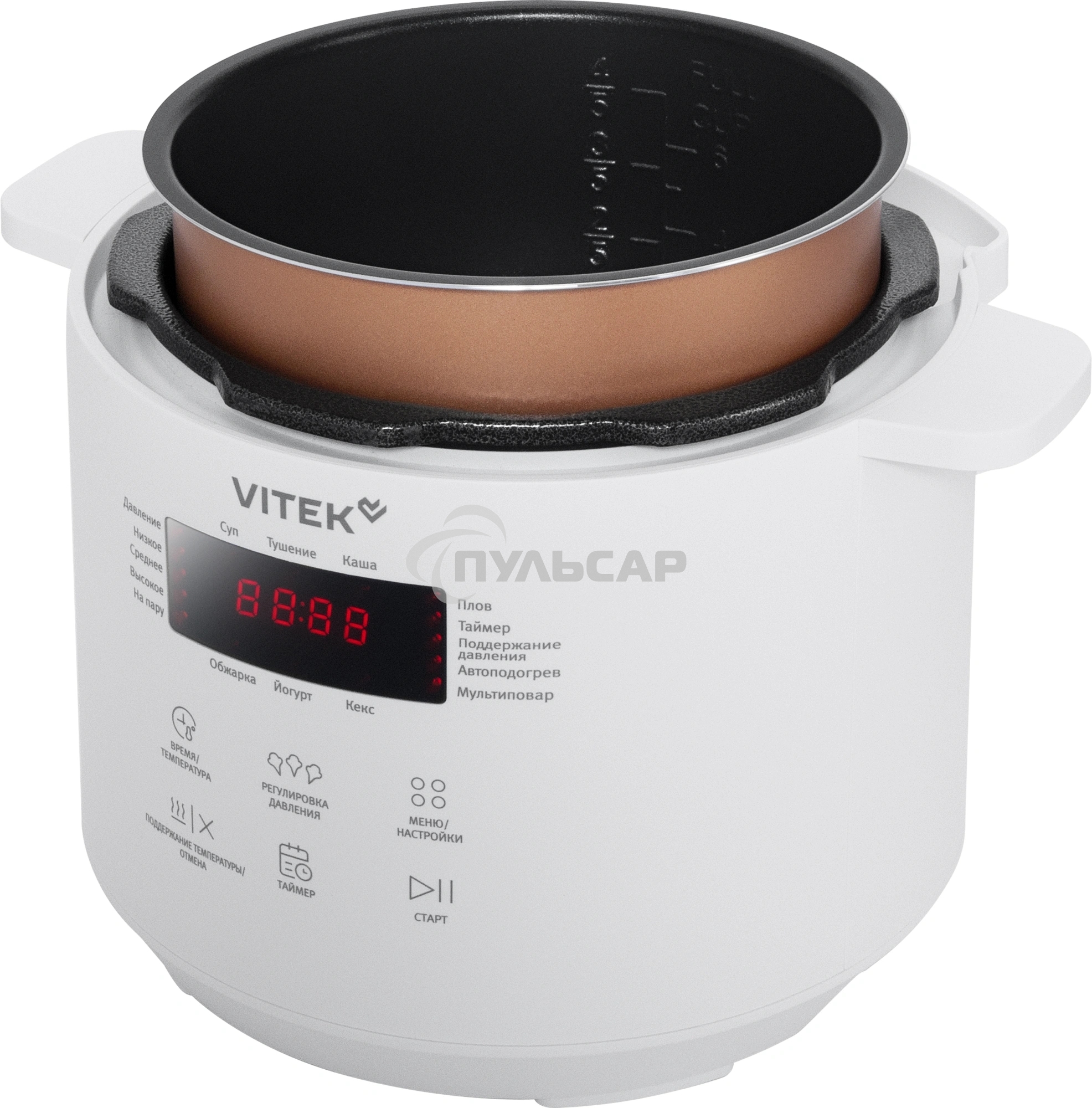 Мультиварка-скороварка Vitek VT-MC0301 3л 500Вт белый