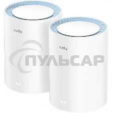 Бесшовный Mesh роутер Cudy M1200 (M1200 2-PACK) AC1200 Wi-Fi белый (упак.:2шт)