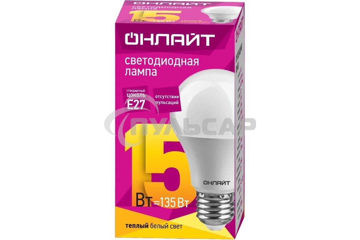 Лампа светодиодная ОНЛАЙТ 61149 OLL-A60-15-230-2.7K-E27 грушевидная