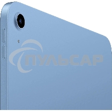 Планшет Apple iPad 2025 A3354 6/256Gb синий
