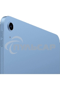 Планшет Apple iPad 2025 A3354 6/256Gb синий
