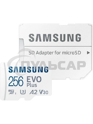 Флеш карта microSDXC 256Gb Samsung EVO Plus Class 10, A2, V30, UHS-I (U3), W 90 МБ/с, R 160 МБ/с, MB-MC256SA/KR адаптер на SD
