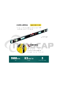 Уровень Kraftool A-RATE CONTROL 2000 мм, магнитный сверхпрочный уровень с зеркальным глазком