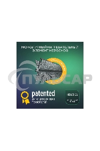 Конвектор Ballu Camino Eco Turbo BEC/EMT-1000 белый, 1000 Вт, 15 м2, термостат