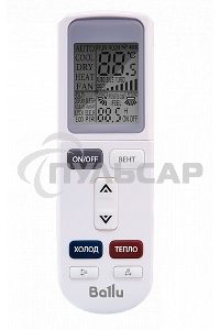 Блок внутренний сплит-системы Ballu BSGRI/in-09HN8_22Y инвертор, 9000 BTU, 25 м², 22 дБ, охлаждение, обогрев, осушение, белый