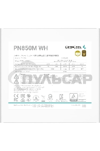 Блок питания Deepcool / GamerStorm PN850M, 850Вт, 80 PLUS Gold, 120мм, белый