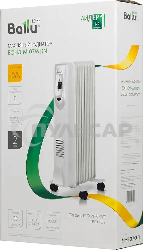Обогреватель масляный Ballu Comfort BOH/CM-07WDN (7 секций) белый, 1500 Вт, 20 м2, термостат