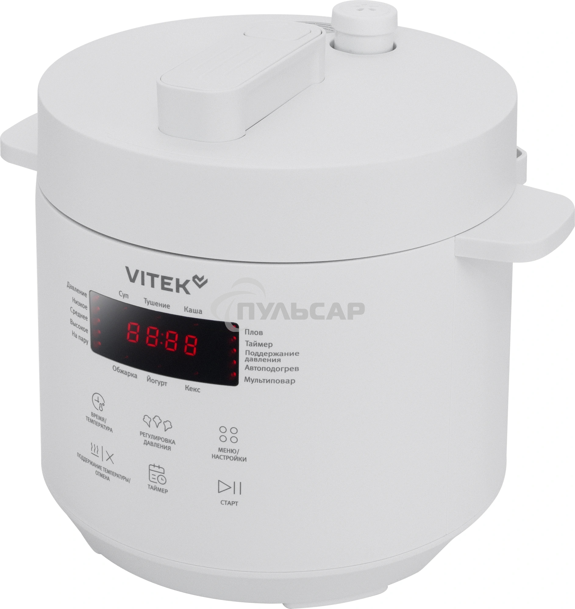 Мультиварка-скороварка Vitek VT-MC0301 3л 500Вт белый