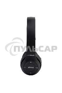 Наушники накладные беспроводные Ergolux ELX-BTHP01-C02 черный 15355