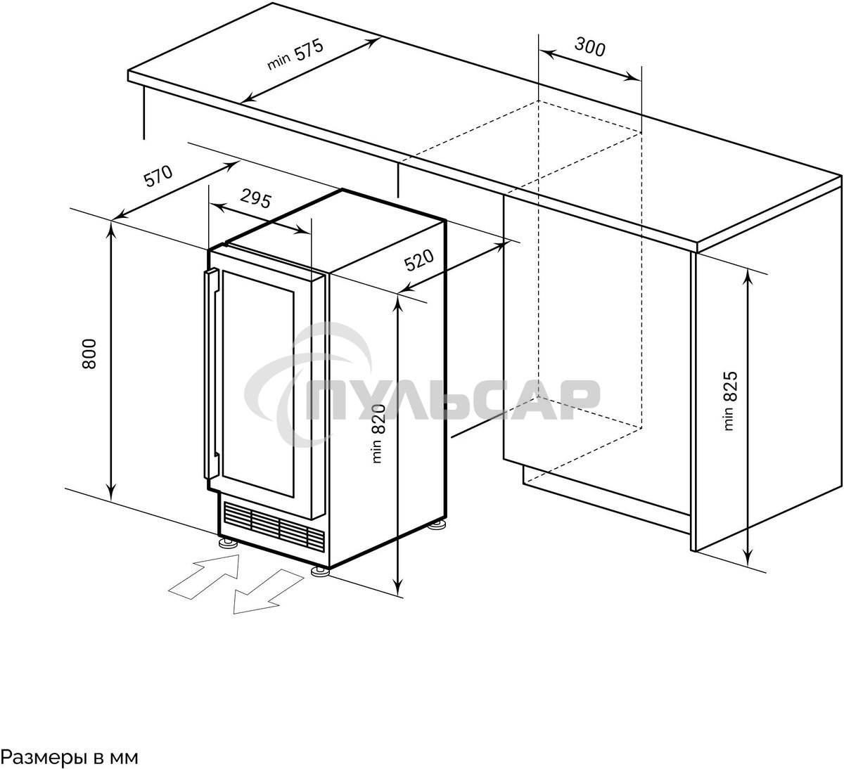 Винный шкаф LEX LWD3017BL dual zone 1-нокамерн. черный