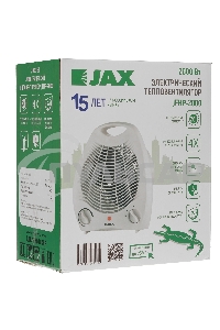 Конвектор JAX JFHP-2000