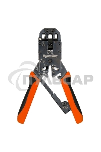 Инструмент обжимной Hyperline HT-200AR для RJ-50, RJ-45, RJ-12, RJ-11 (10P10C, 8P8C типа AMP, 6P6C, 4P4C), профессиональный, с храповым механизмом