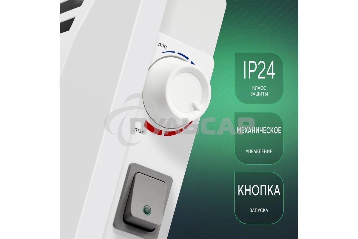 Конвектор Ballu Camino Eco Turbo BEC/EMT-1000 белый, 1000 Вт, 15 м2, термостат