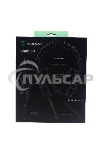 Гарнитура Raskat Strike 3U
