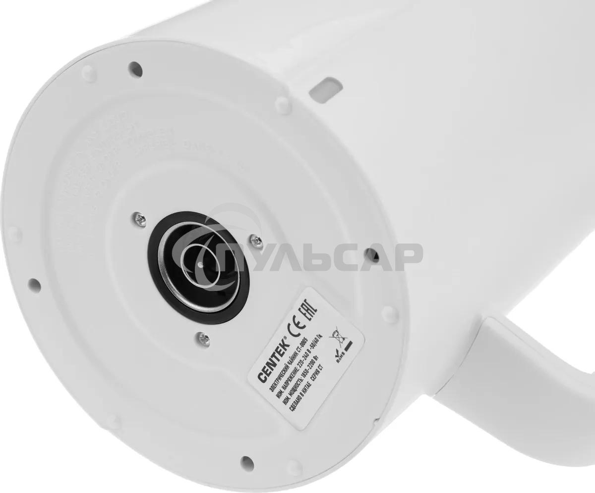Чайник электрический Centek CT-0005 2200 Вт, 1.7 л, белый