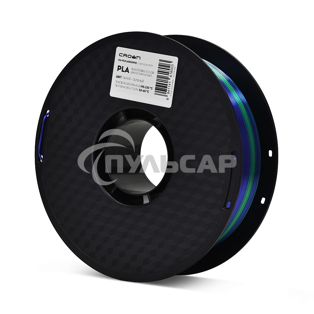 Филамент Crown Micro CM-FILPLASD009BG PLA Silk двойной 1.75 1кг синий-зеленый