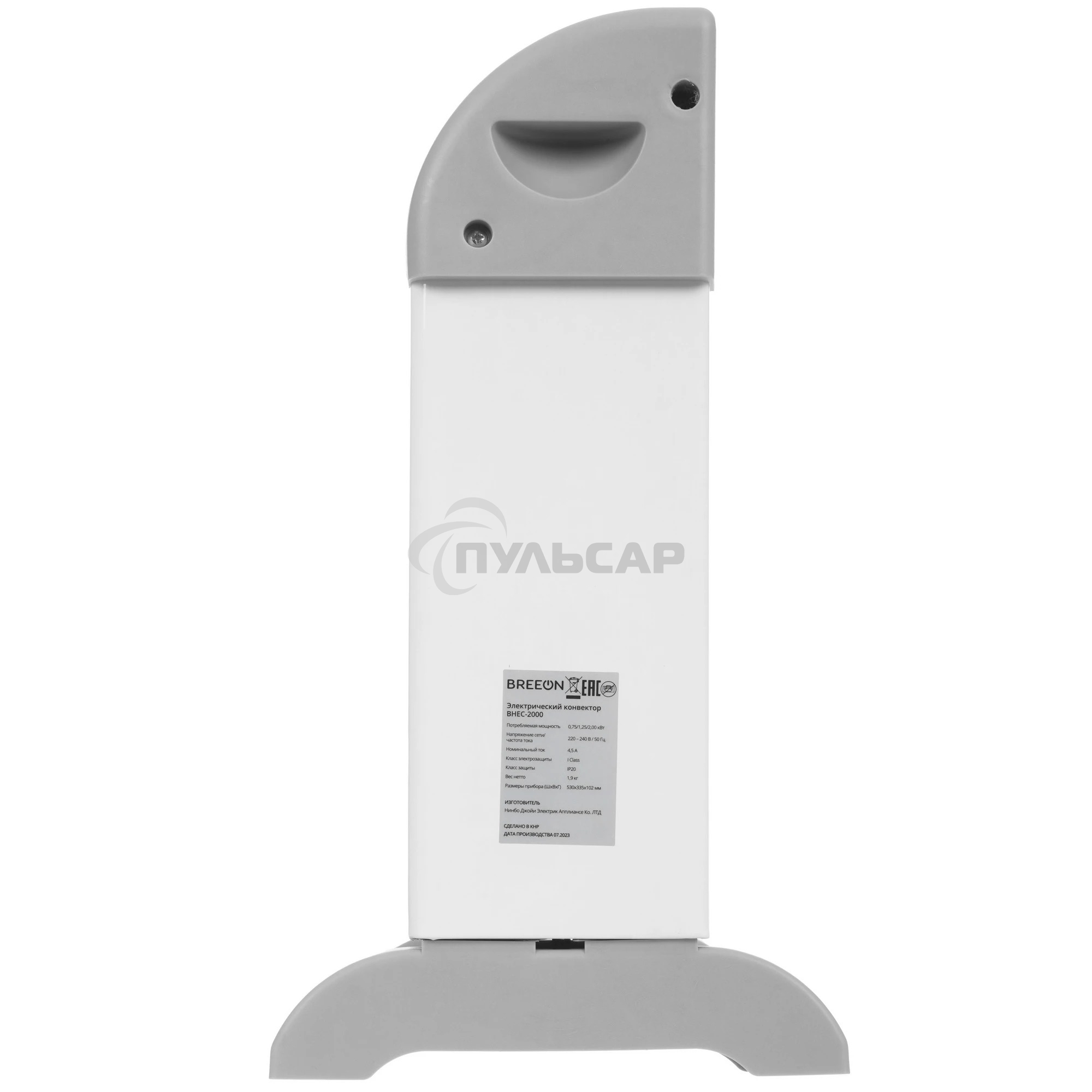 Конвектор BREEON Pro Comfort BHEC-2000