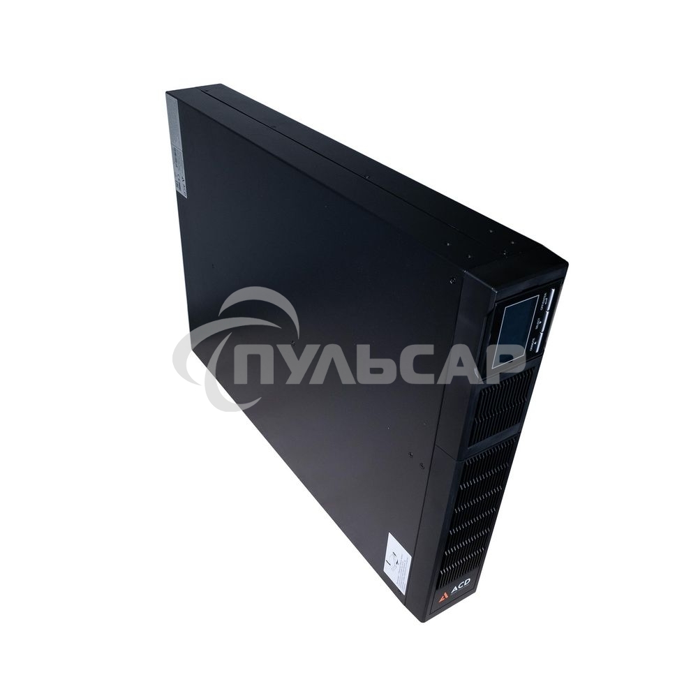 Источник бесперебойного питания (ИБП) ACD ИБП ACD PW-RackLine 3000 