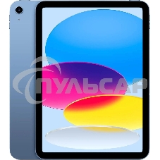 Планшет Apple iPad 2025 A3354 6/256Gb синий