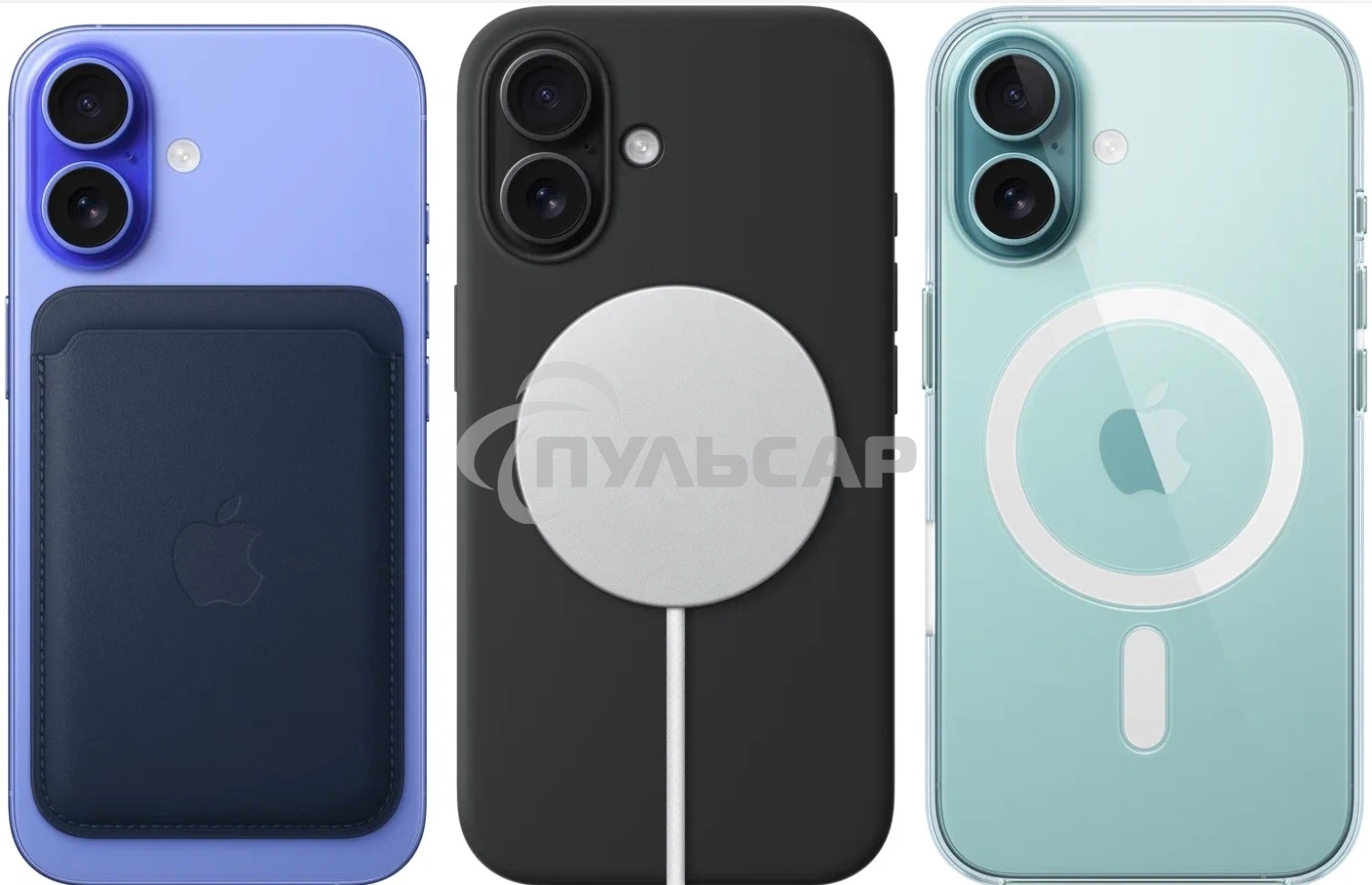 Смартфон Apple iPhone 16 A3287, 8/128Gb, бирюзовый