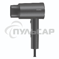 Фен Centek CT-2204 2000 Вт серый Фен Centek CT-2204 2000 Вт серый