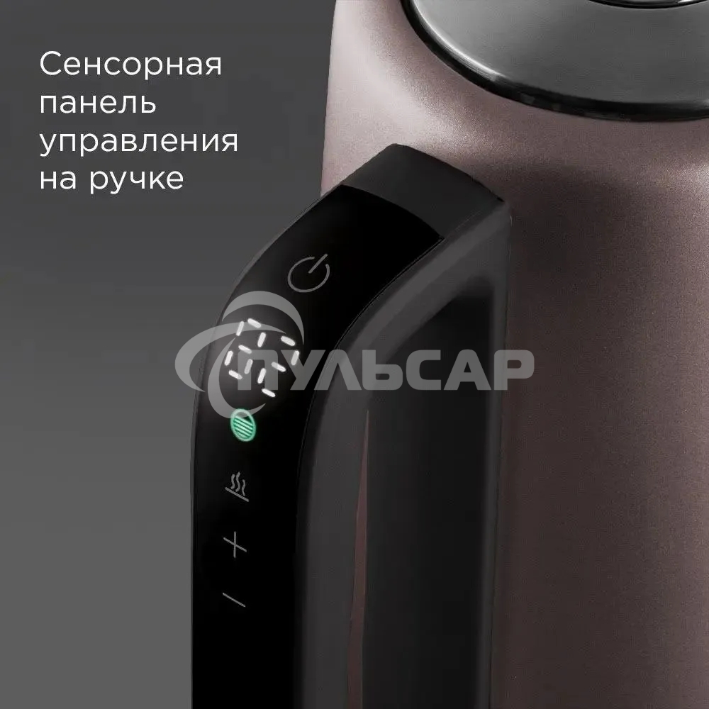 Чайник электрический Redmond KM238 1.7 л, 2200 Вт, серо-коричневый